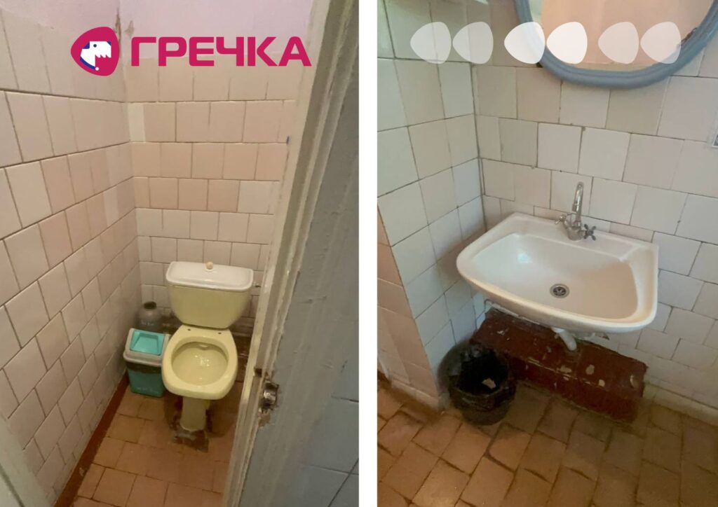 Туалет Кропивницький онкоцентр липень 2025