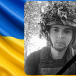 Коваленко Артем петиція