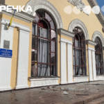 наслідки удару по Кропивницькому