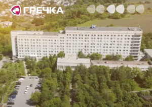 Онкоцентру директора керівника кандидатура конкурс