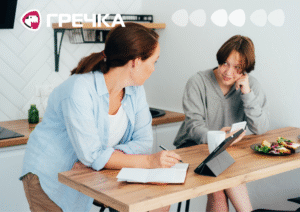 підлітки батькам поради як реагувати