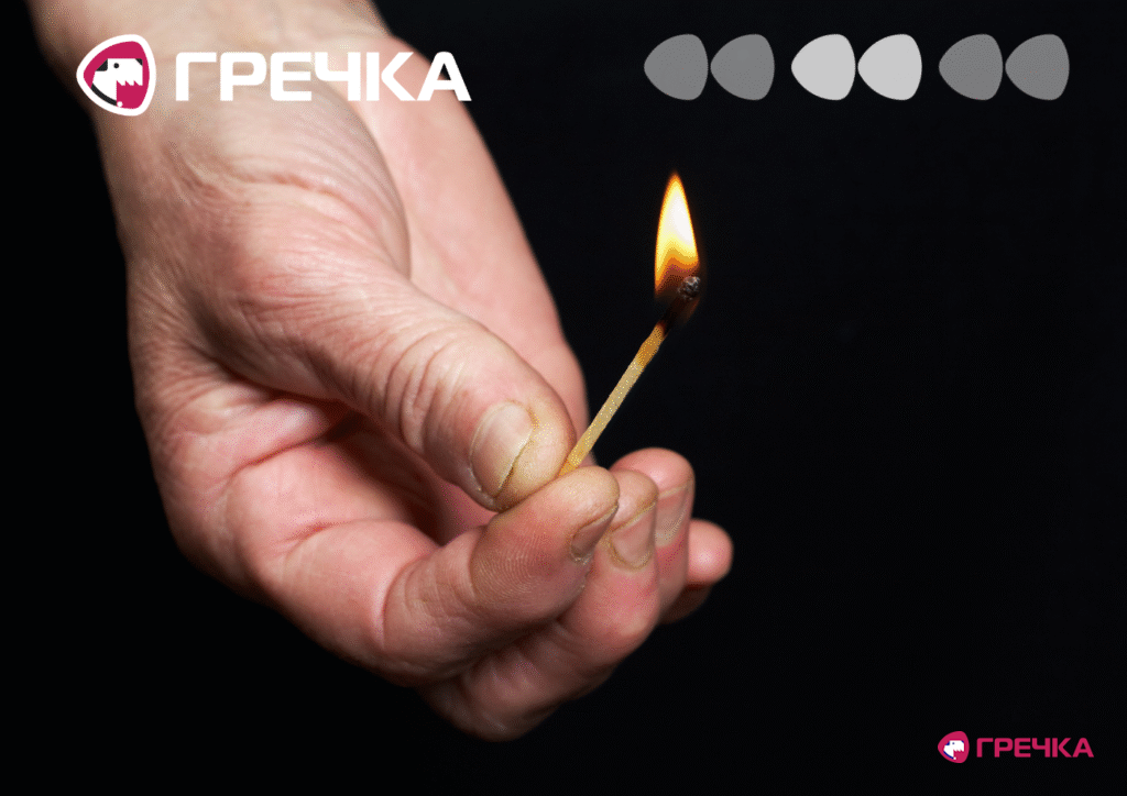підпалили квартиру Кропивницькому