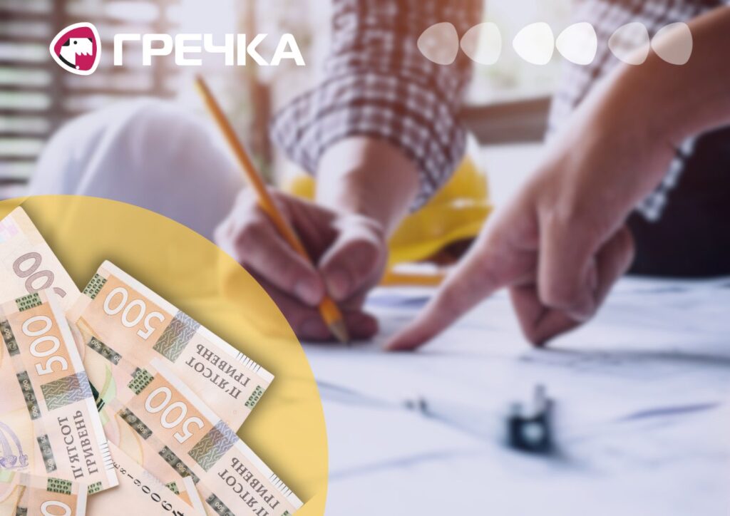 підрядник ремонт підозрюють