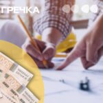 підрядник ремонт підозрюють