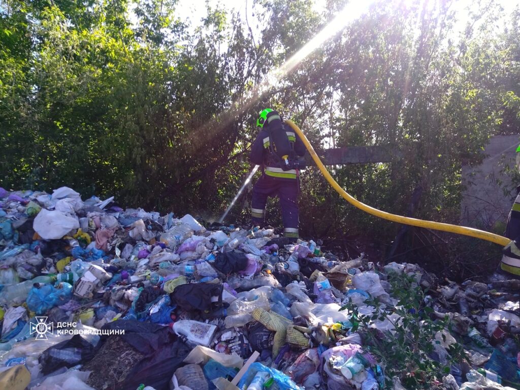 пожежа 5 липня сміттєзвалище
