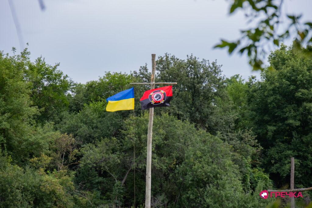 прапори
