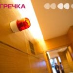 протипожежний захист шкіл Кіровоградщини