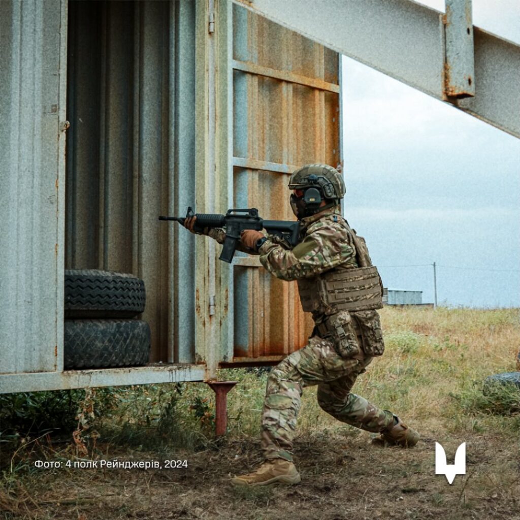 ренджер 4 полк