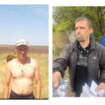 розшук за злочин