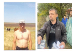 розшук за злочин