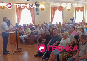 обговорення поїзду електронний квиток