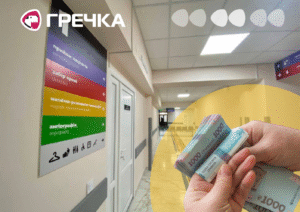судитимуть реконструкції ремонті приймальні швидкої лікарні