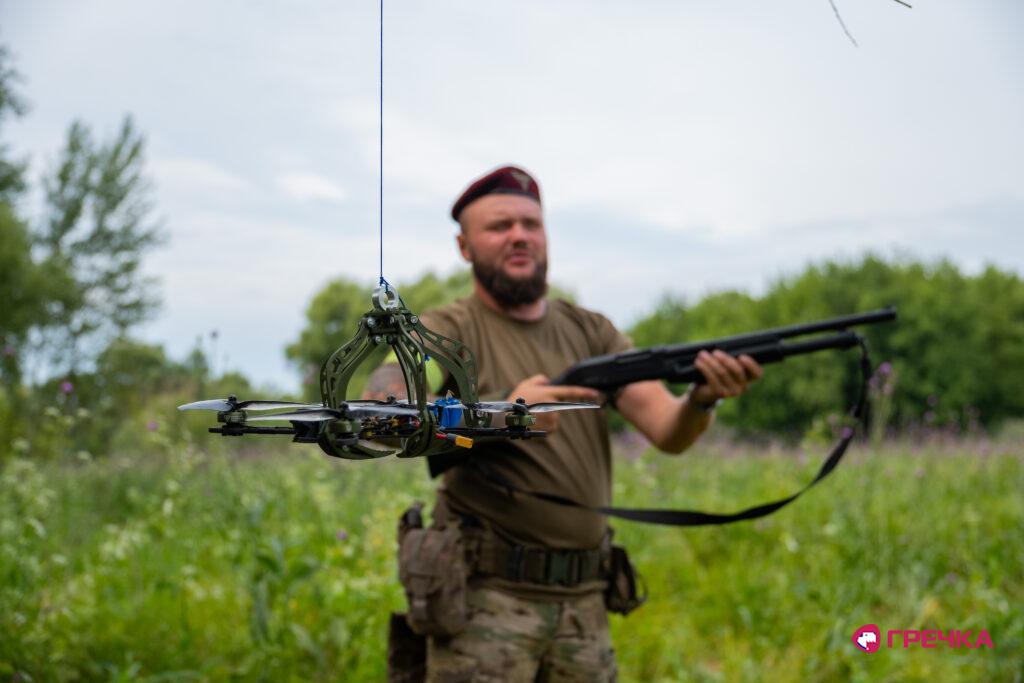 збивати дрони з рушниці