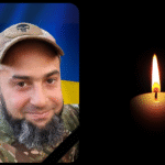 загинув Олександрійській громаді