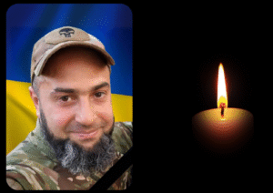 загинув Олександрійській громаді