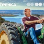засіяв Південного Бугу підозрюють