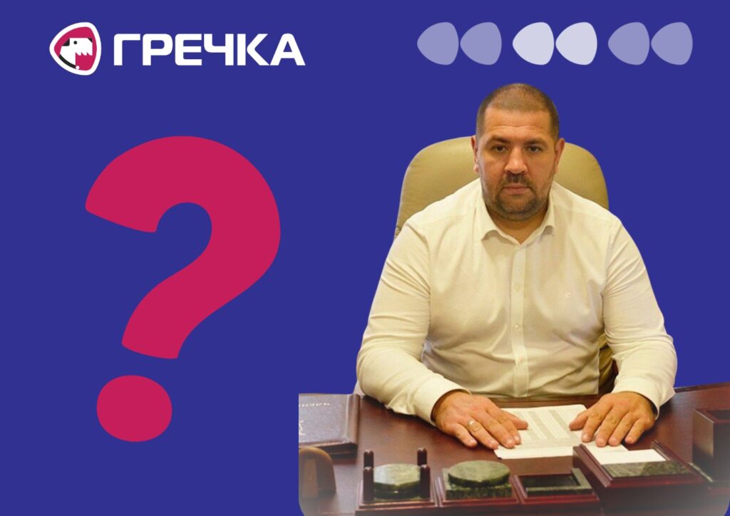 заступник прокурора перший Фальченко Кіровоградська