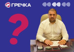заступник прокурора перший Фальченко Кіровоградська