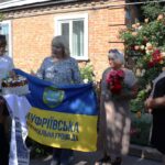 зустріли з полону Онуфріївська