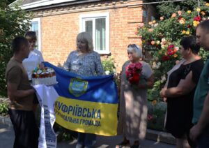 зустріли з полону Онуфріївська