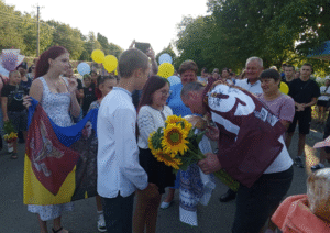 зустріли з полону Загнітка
