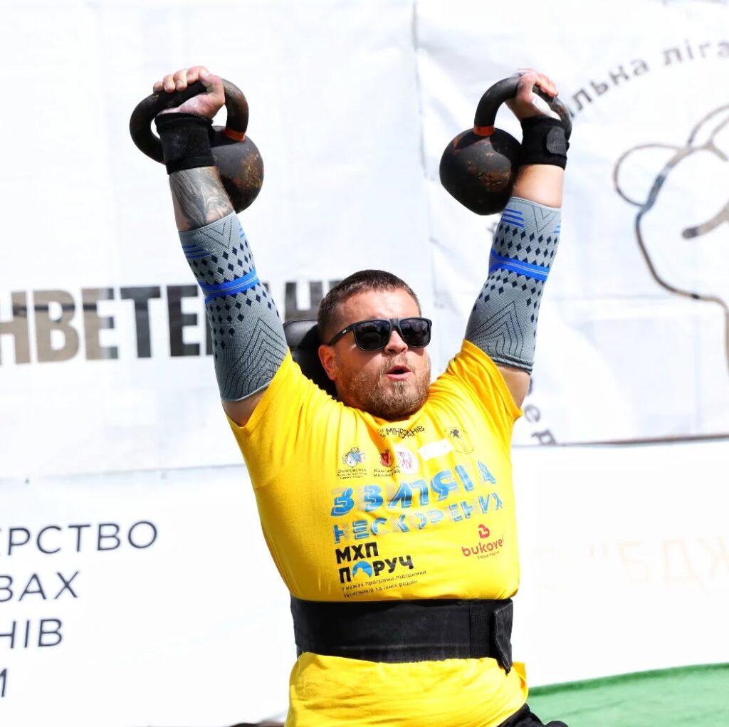 звитяга нескорених гирі