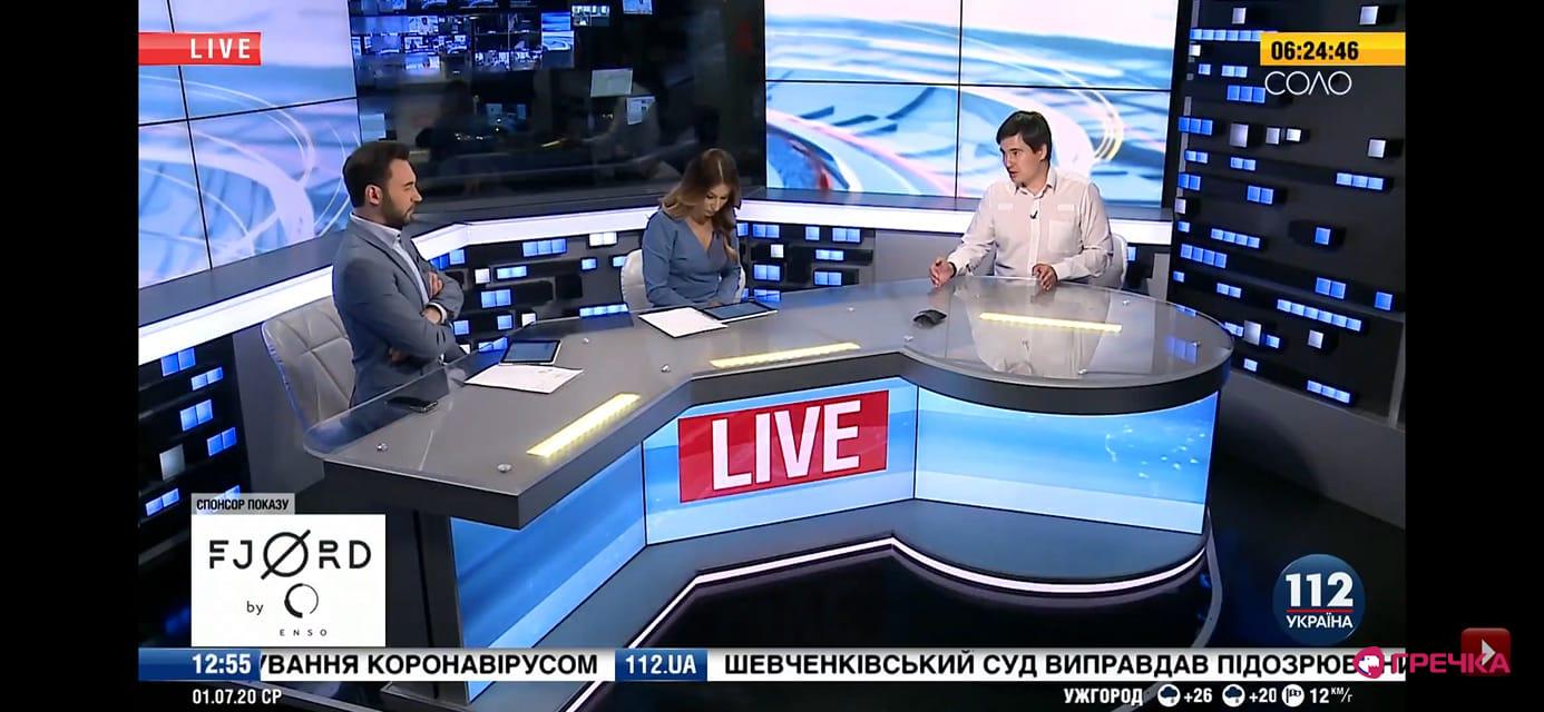 Олександр Рихлицький інтерв'ю NewsOne
