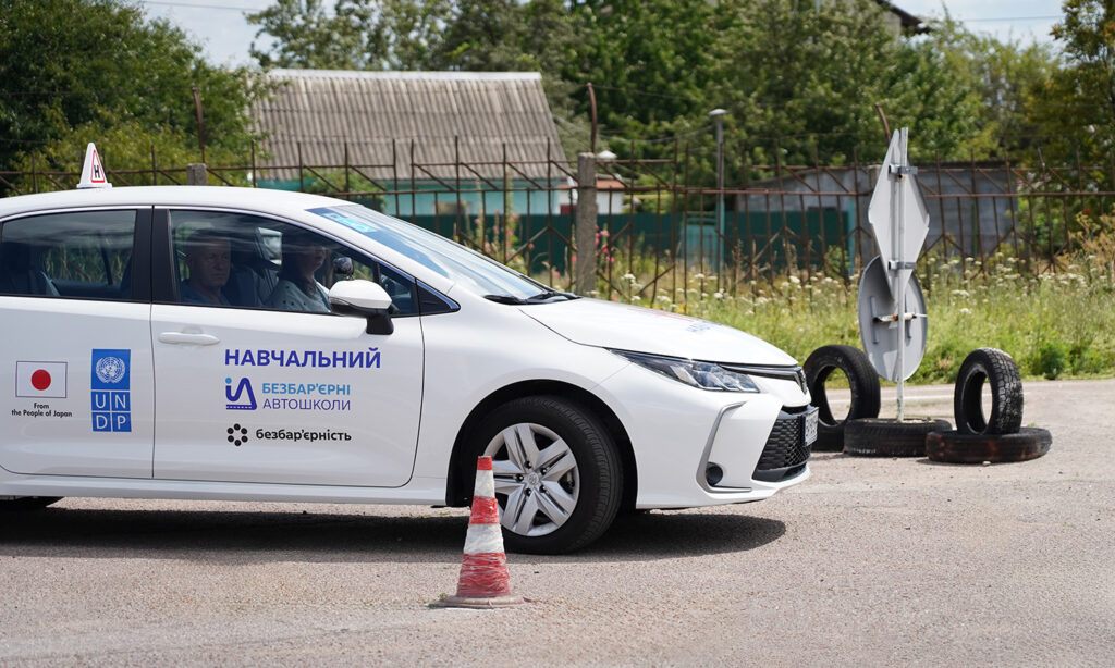 автошкола протезом інструктор