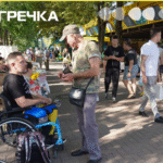 діалог з ветеранами концерт Дендропарк ярмарок