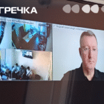 Гладкий суд Кіровоградгазу
