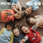 імена для дітей