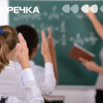 навчання школа
