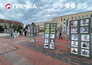 куби фотографіями захисників 1