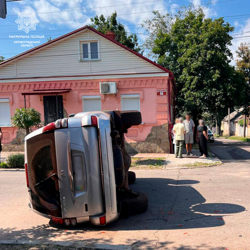 перевернулось авто 2