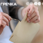 повістки поштою