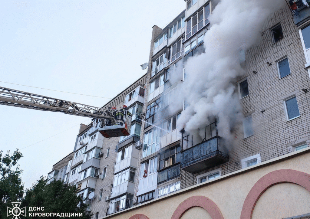 пожежа Кропивницький 10 серпня
