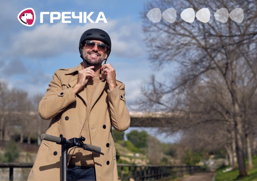 самокат безпека шолом Кропивницький