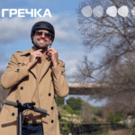 самокат безпека шолом Кропивницький