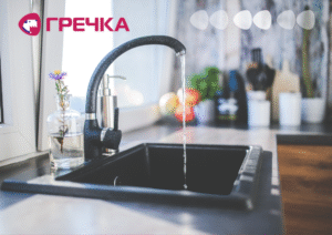 вода немає кран набирати