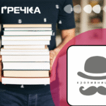 видавництво Кропивницькому