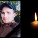загинув Рівнянській громаді