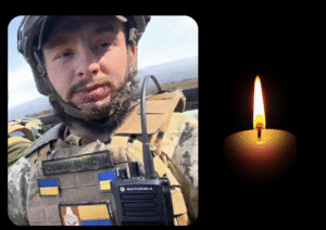 загинув Воєвода Дмитро Підвисоцька