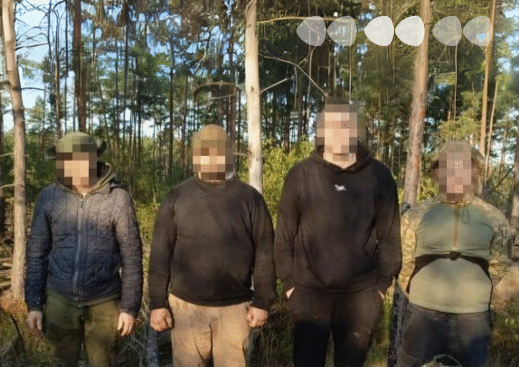 затримали кордоні білоруссю