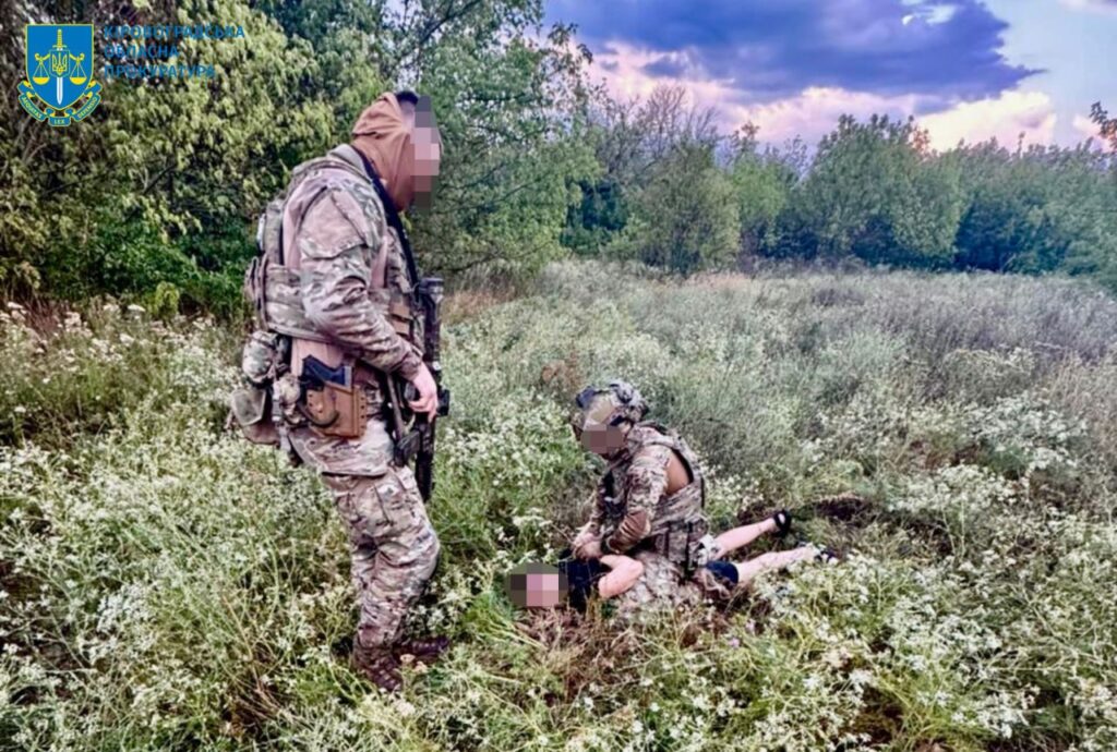 затримали наводив шахеди по Кропивницькому підозрюваний СБУ