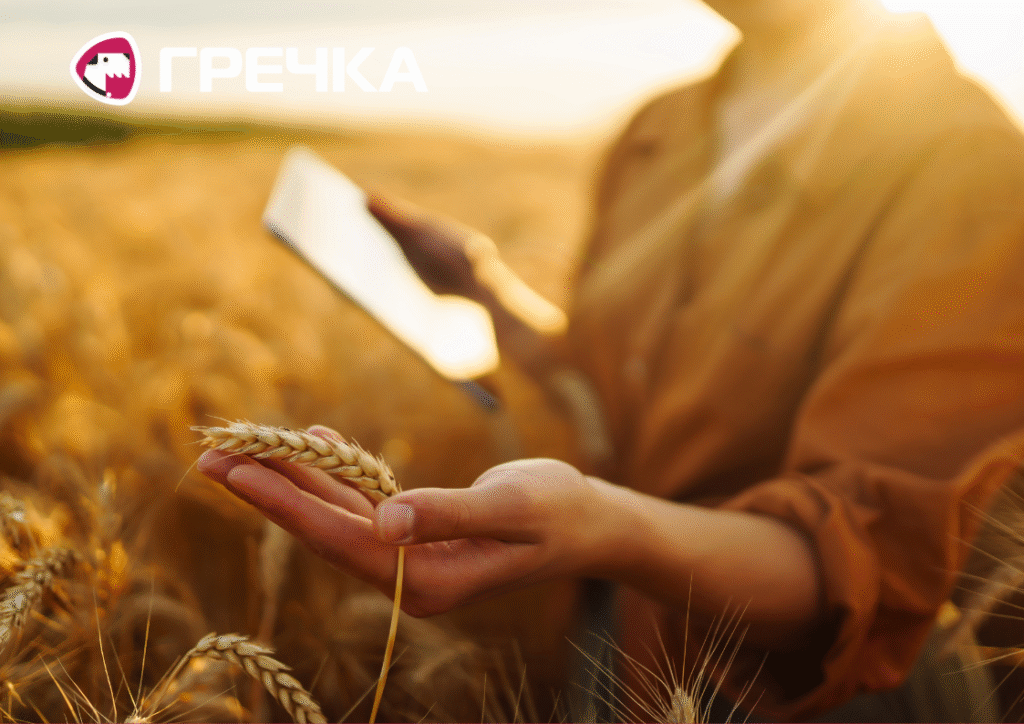 Земельний банк оренда земель державних аграрії