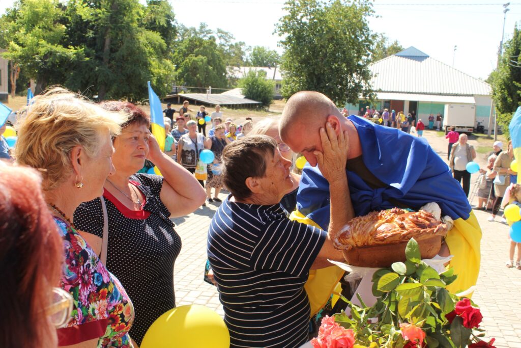 зустріли з полону 1