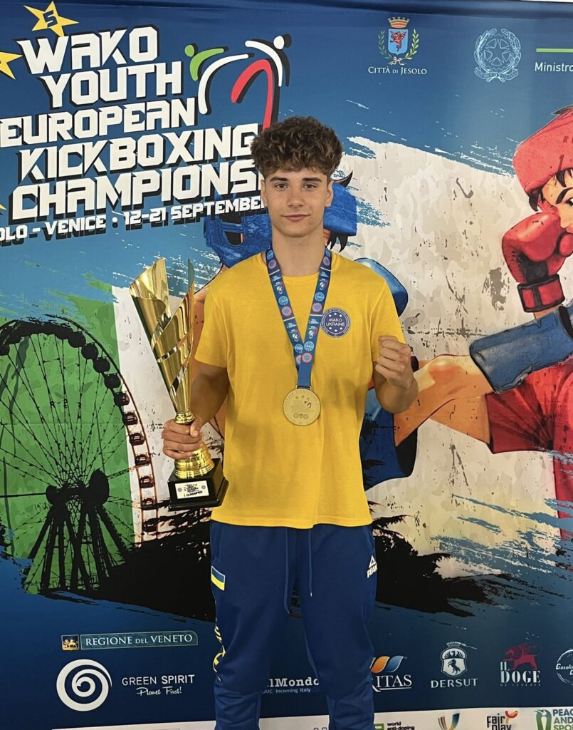 Олександрієць Данило Яковенко чемпіон Європи з кікбоксингу