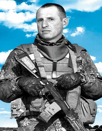 Анкутов Сергій