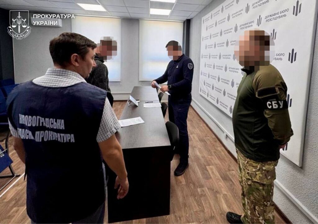 підозра посадовцю лісгоспу