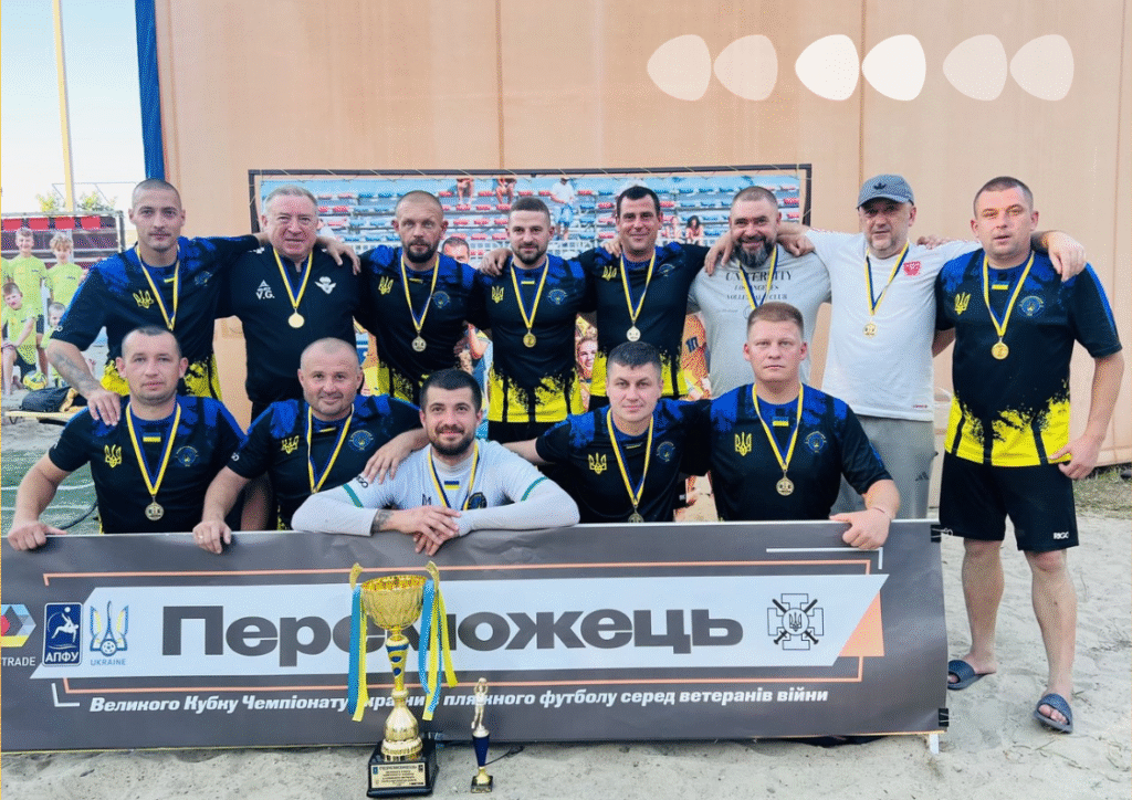 Чемпіони україни з пляжнгого футболу ветерани Кропивницького